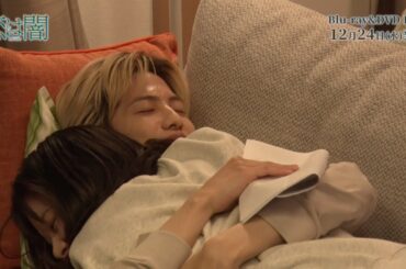 ドラマ『恋は闇』メイキング映像｜万琴をチワワのように愛でる浩暉【Blu-ray&DVD BOX 12/24(水)発売】