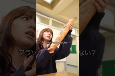 『萌え袖に収納』#本日も絶体絶命 #ショートコント