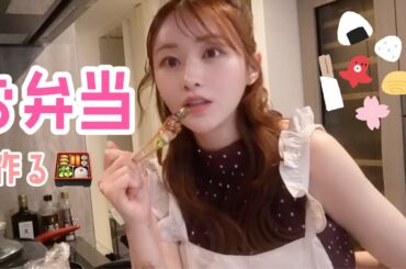 今日は家族でピクニック🪄🧺