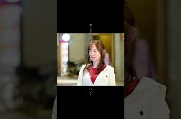 柴田杏花、杏花、じゃああんたが作ってみろよ#杏花#じゃああんたが作ってみろよ#可愛い