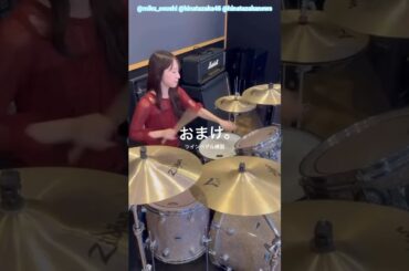 金村美玖 ドラ村みくのツインペダル練習中♪ドラムレッスン 日向坂46『7回目のひな誕祭』