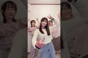 ことぴらちょで #爆裂愛してる #shorts #小岩井ことり #平山笑美 #桐谷蝶々