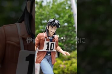 伊藤カイジと中野ブロードウェイ行ってきた