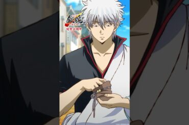 パフェ食ってパチンコでも行くか　#新劇場版銀魂 #gintama
