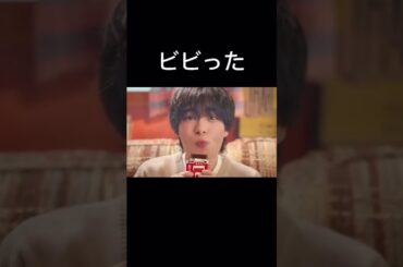 CMでYAJU&U流れたかと思ったw#板チョコアイス #野獣先輩 #おもしろ