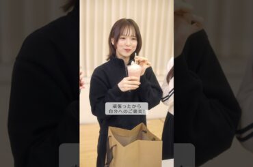 【綾奏】＃2　レッスン頑張ったから・・・