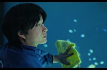 映画「惑星ラブソング」公開シーン★モッチとアヤカ_水族館