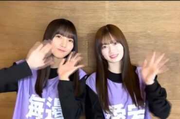 【海邉朱莉💜愛宕心響】『番組紹介』乃木坂スター誕生！SIX #32