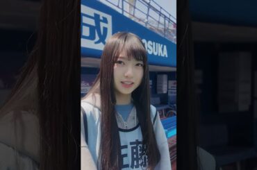 初期の優羽 #佐藤優羽