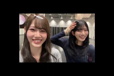 向井純葉 中嶋優月 村山美羽 幸いチャンネル♩いとゆづみう編 櫻坂46