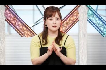 【涙のラスト】水卜麻美アナついに「ZIP！」卒業…感動の瞬間に号泣続出💔