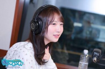 日向坂46藤嶌果歩 寝るときの“ルーティン”を告白「前世が人魚姫だから…」