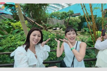 +1シンガポール！宇賀なつみ×清水みさとのいつもよりちょっぴり贅沢な滞在！【リバーワンダー＆マンダイ・レインフォレスト・リゾート by バンヤンツリー編】