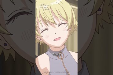 一緒にピアス開けて、これつけません？……おそろいで｜TVアニメ『上伊那ぼたん、酔へる姿は百合の花』第２話より #上伊那ぼたん #鈴代紗弓 #青山吉能 #花澤香菜 #アニメ #春アニメ #anime