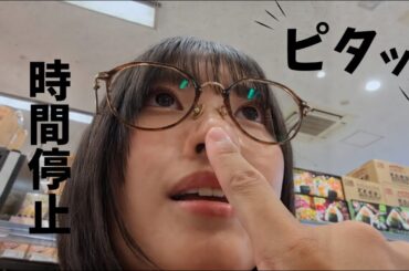 乃木坂停止中 中西アルノ #乃木坂46  #時間停止