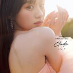 【ビルボード】川﨑桜（乃木坂46）1st写真集『エチュード』が文化書籍チャート首位　ミャクミャク／志賀李玖が初登場 | Daily News | Billboard JAPAN