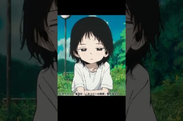 【タコピーの原罪】しずか 声優紹介 #shorts