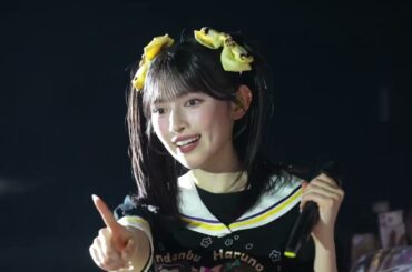 20260329 超ときめき♡宣伝部 ときめき♡春の晴れ舞台2026 ぴあアリーナMM