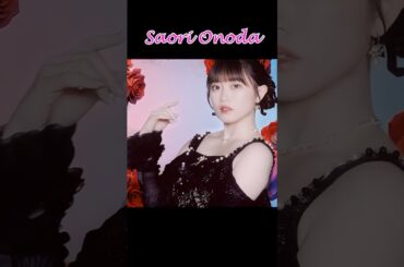 《4月29日MV公開🎥》つばきファクトリー NEWシングル『まっぴらだってば！』#小野田紗栞 #tsubaki_factory #ハロプロ #Helloproject #shorts