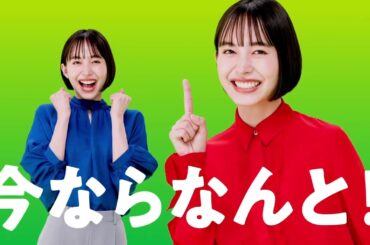 ホンダ 井桁弘恵 15秒02