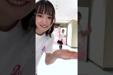 大不思議1と2 [増本綺良＆大沼晶保]