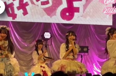 2026.4.24 ドレスコード【撮可曲】告白マカロナージュZepp DiverCity (TOKYO)『ふぃくふぇす！~こるね誕生日SP~』