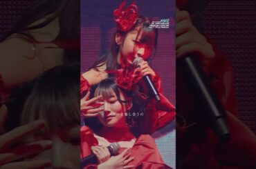 11/20発売 ≠ME 5周年コンサートBD&DVD「≠ME 5th ANNIVERSARY PREMIUM CONCERT」より #ピオニーズ をお届け！#ノイミー5周年 #shorts