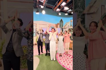 東海テレビ「スイッチ」月曜ファミリーの #兵藤大樹 さん #長野美郷 さん #浦口史帆 アナ #高橋知幸 アナと #LOVEしないダンス やりました🕺皆様ありがとうございました🙇