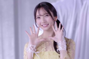 【ユニエア】ムービー『Véaut』【竹内希来里】