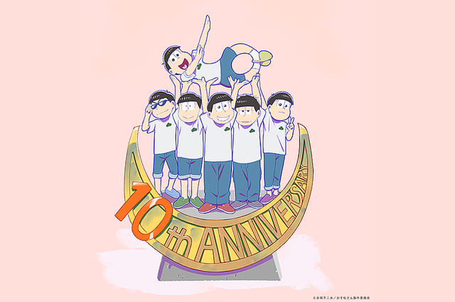 10th ANNIVERSARY OSOMATSUSAN SPECIAL 6DAYS
