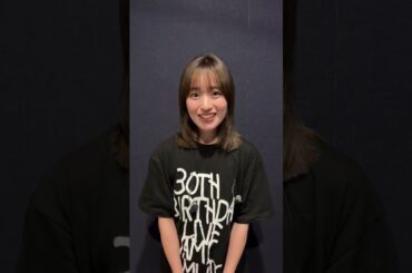 武藤彩未 Video Message for Billboard Live