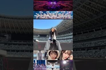 向井純葉 コミカルで愛嬌たっぷりないとちゃん♩国立競技場 櫻坂46『5th YEAR ANNIVERSARY LIVE』