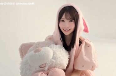 藤嶌果歩『BRODY 6月号』本日4月23日発売！表紙＆巻頭グラビアには17thシングル『Kind of love』で初の単独センター日向坂46 藤嶌果歩ちゃん！