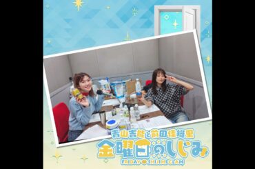 ep265. 青山吉能 新曲「lull」実況回！番組からのお知らせも！