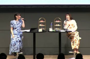花澤香菜さんと種田梨沙さんの新人時代の失敗談　「Salon de Tanedaへようこそ♪ Spring Party2026 昼の部」