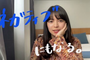 【Moe】#13 ニュージーランド留学🇳🇿絶賛成長期。