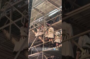 大野愛実と藤嶌果歩　2026/04/19 #日向坂46