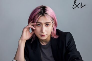 佐久間大介、「&be」ブランド・アンバサダーに起用。新CM「ベースメイクはUVプライマー」篇公開 - TOWER RECORDS ONLINE