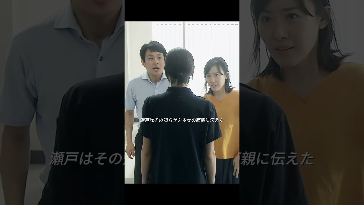 #映画とテビクルプの解说 #ドラマ #映画red