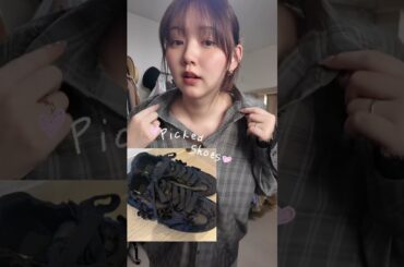 グレースウェットをダル着にしない方法。#shorts