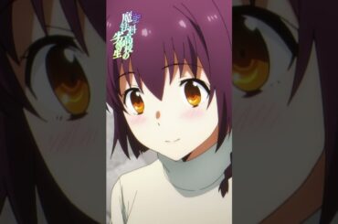 【魔法科高校の劣等生】～第3シーズン12話～ピックアップ②｜劇場版「魔法科高校の劣等生 四葉継承編」5月8日公開！｜#mahouka #劇場版魔法科