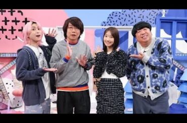 ちゃんみな・乃木坂46菅原咲月・竹達彩奈が衝撃トーク🔥『名探偵コナン』の“本当の魅力”を完全暴露！😱🕵️‍♂️✨