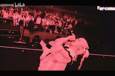 ぜんぶ君のせいだ。- arcana ail (Zenbu Kimi no Sei da - arcana ail)  Nippon Budokan 2023