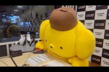 ポムポムプリンのオールナイトニッポン0