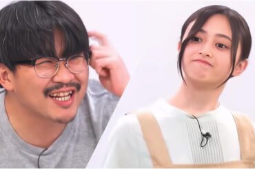 信じられないほどウザいバカ息子vs井上和　超乃木坂スター誕生　#乃木坂46 #5期生