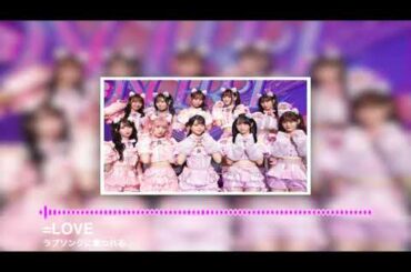 【2025】アイドルヒットメドレー【イコラブ,カワラボ厳選】