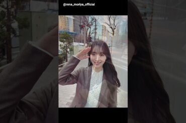 守屋麗奈 本日4月25日25:10～ テレビ朝日｢ドラドラ大作戦」枠ドラマ『大丸愛は選択する』に出演します！櫻坂46