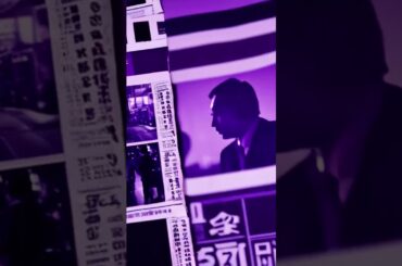 生野陽子の“本音”…？ 最近の動きに注目 #shorts #生野陽子