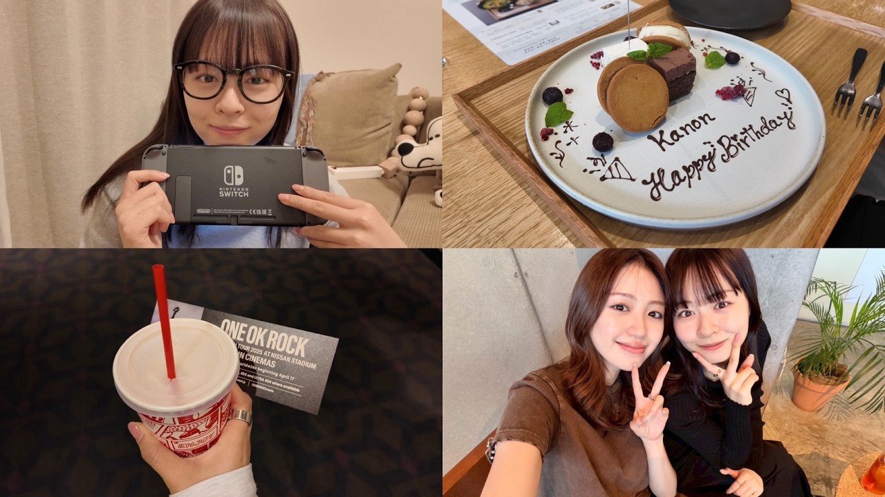 【2daysvlog】 | 推しの映画を観に行く🎤 | お友達と表参道ランチ🍴| トモダチコレクションハジメタヨ‼