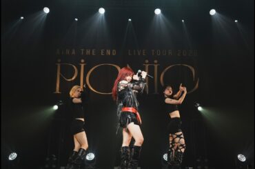 AiNA THE END - LIVE TOUR 2026 "PICNIC" After Movie in Korea